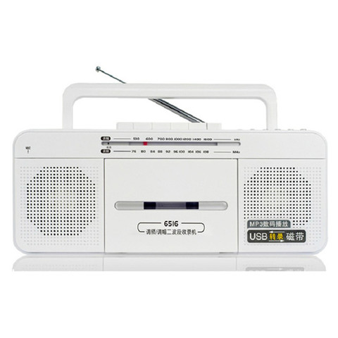 Grabadora de cinta para Radio FM, reproductor de disco en U, seguimiento, repetidor, máquina de aprendizaje, altavoz, salida de Audio de 3,5mm, USB, MP3 Digital de alta fidelidad ► Foto 1/6