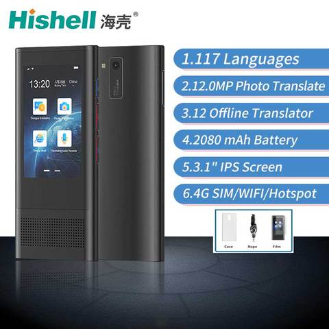 Hishell-traductor de voz inteligente W1 3,0, sin conexión, 117 idiomas, bolígrafo traductor simultánea, artefacto de negocios, viaje al extranjero ► Foto 1/6