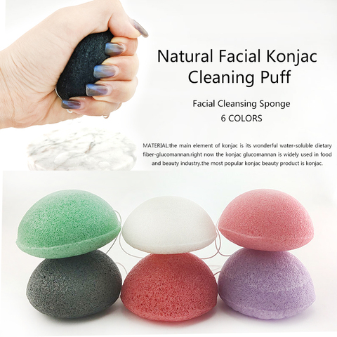 Natural Konjac cara exfoliante lavar esponja de cosmética esponja para limpieza Facial limpiador de la cara lavado almohadillas faciales cuidado de espuma de ► Foto 1/6