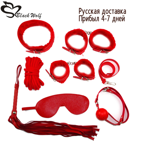 7 Uds sadomasoquismo sexo Bondage Kits de cuero sexo esposas látigo cuerda la esclavitud Bdsm conjunto fetiche Productos eróticos los amantes adultos juguetes sexuales tienda ► Foto 1/6