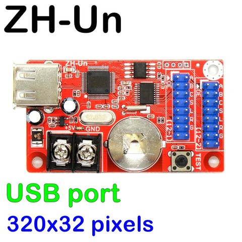 Zh-un-módulo led P10 con USB/u-disk, 320x32 píxeles, máximo 20 piezas, compatible con panel led, placa electrónica de kit con luz led diy ► Foto 1/5