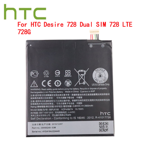 Alta calidad Original 2800mAh B0PJX100 BOPJX100 (versión 728) batería de repuesto para HTC Desire 728 Dual SIM 728 LTE 728G ► Foto 1/4