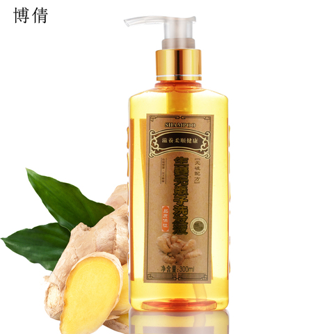 1 botella de zumo de jengibre para la pérdida del cabello, champú para el cabello, reparación profesional, daño del cabello, crecimiento del cabello denso, antipicazón, CONTROL de aceite ► Foto 1/4