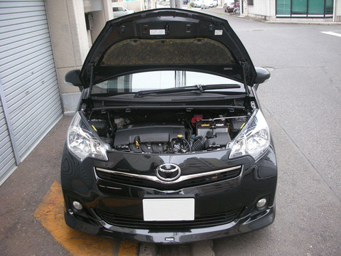 Amortiguador para 2010-2017 Toyota Ractis NCP120 frente capucha capó modificar resortes de elevación de Gas Shock accesorios amortiguador ► Foto 1/1