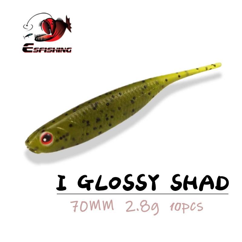 ESFISHING señuelos pesca me brillante Shad 10 Uds 70mm 3D ojo realista suave cebo bajo trucha, Lucio pesca ► Foto 1/4