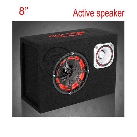 Altavoz activo portátil de 8 pulgadas para coche, Subwoofer de 12v, 220v, Hifi, KTV, MDF, amplificador de escenario ► Foto 1/6