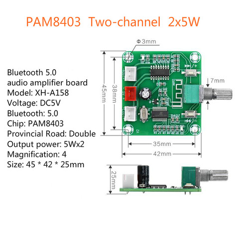 Bluetooth 5,0 amplificador de potencia de audio de PAM8403 de baja potencia inalámbrico de bricolaje Placa de amplificador de audio de dos canales 2x5W DC5V ► Foto 1/2