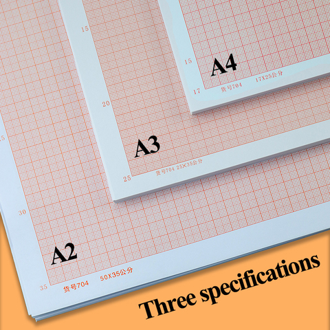 Cálculo estándar/gráfico/logarítmico/papel para organizar papel de cuadrícula A4/A3/A2, papel de dibujo a cuadros, papel de dibujo de caligrafía, papel de línea K ► Foto 1/6