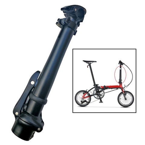 Tubo de cabeza de bicicleta plegable, horquilla delantera, núcleo colgante, vástago de manillar de bicicleta de montaña, largo ajustable, 360-530mm ► Foto 1/6