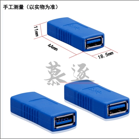 Adaptador hembra A hembra, convertidor de extensión de conector de clavija USB 3,0 AF A conector AF adpater, alta calidad, 1 Uds. ► Foto 1/6