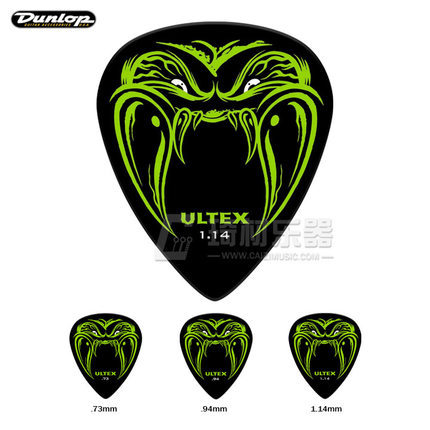 Dunlop Hetfield-mediador de púas de Colmillo Negro, diseñado para James Hetfield, hecho de material Ultex ► Foto 1/2