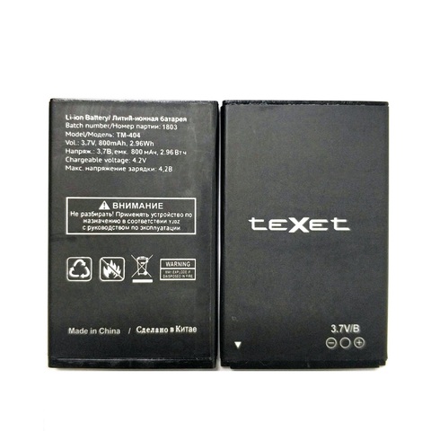 Batería de 100% de alta calidad para teléfono móvil Texet TM-404, batería de 800mAh y código de seguimiento, nueva TM-404 ► Foto 1/3