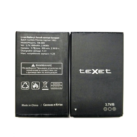 Batería de 100% de alta calidad para teléfono móvil Texet TM-404, 800mAh, 2 unidades, nuevo TM-404 ► Foto 1/3