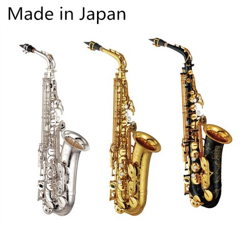 Saxofón Alto profesional hecho en Japón 875 saxofón Alto de oro con banda boquilla Reed Aglet más Paquete de correo ► Foto 1/6