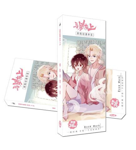 36 unids/set Anime nuevo Wu Huang Zai Shang marcador papelería marcadores libro titular de la tarjeta de mensaje ► Foto 1/4