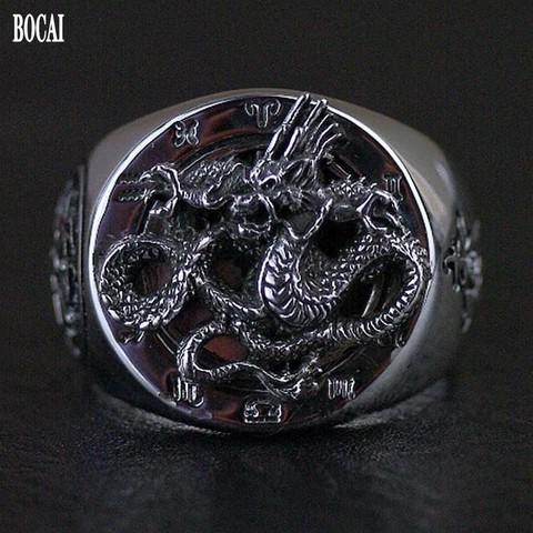 Anillo de plata de primera ley con forma de dragón para hombre, sortija, plata esterlina 925, 100% ► Foto 1/6