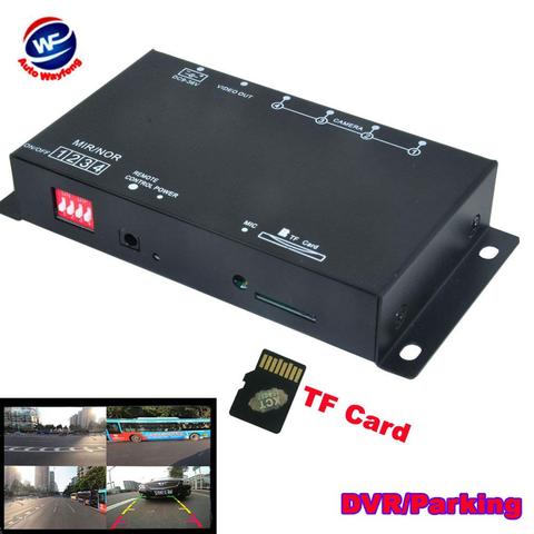 Grabador DVR para coche 9-36 V/interruptor de Video para asistencia de aparcamiento caja de combinación 360 grados Cámara izquierda/derecha/delantera/trasera ► Foto 1/6