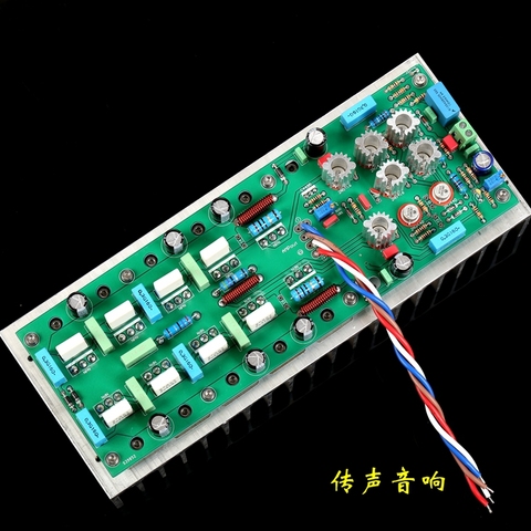 Placa amplificadora de potencia FM711, núcleo de línea, mono, original ► Foto 1/3