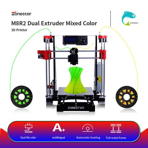 ZONESTAR M8 doble extrusora mezcla de Color gran oferta barato negro completo P802 Metal clásico i3 código abierto RepRap 3D impresora DIY Kit ► Foto 1/6