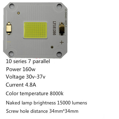 Lámpara LED de alta potencia para proyector, Serie 10, 7, paralelo, 160W, accesorios de bricolaje, bombilla LED para proyector, fuente de luz 86 ► Foto 1/4