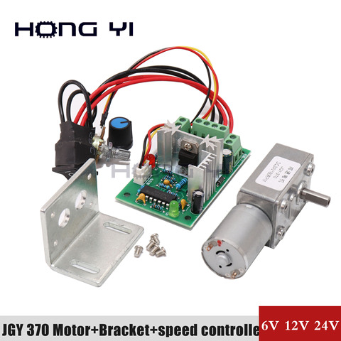 Micromotor reductor de 12V, Jgy-370 DC, regulador de velocidad para motores, equipo de Monitor de impresora 3D, Envío Gratis ► Foto 1/6