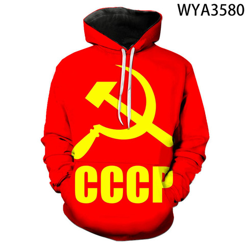 Sudadera de algodón con capucha para hombre y mujer, ropa para parte superior masculina, de la URSS, de Moscú, con código CCCP ruso, nueva colección de otoño ► Foto 1/6