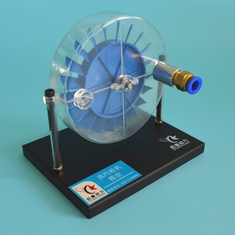 Modelo de turbina de vapor de una sola etapa de Física de la escuela secundaria configuración estándar de laboratorio de demostración instrumento de Ciencia de juguete ► Foto 1/4