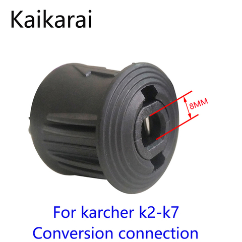 Adaptador de manguera de arandela de alta presión, conexión con adaptador de salida de arandela de coche y manguera para Karcher Nilfisk M22 x 1,5mm, conexión de cambio ► Foto 1/6