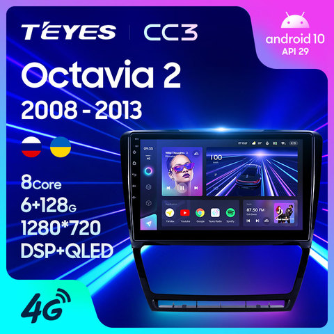 TEYES CC3 para Skoda Octavia 2 A5 2008 - 2013 auto Radio Multimedia reproductor de vídeo navegador estéreo GPS Android 10 2din 2 din dvd ► Foto 1/6