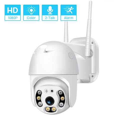 HD1080P Wifi Cámara H.265x Mini Pan/Tilt cámara IP Onvif AI humanos de detección de doble fuente de luz ICsee impermeable al aire libre de la cámara ► Foto 1/6