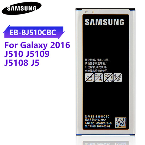 EB-BJ510CBE de batería de repuesto Original para Samsung GALAXY, EB-BJ510CBC de batería Original de 2016 mAh con NFC para Samsung GALAXY 3100, J5, J5108, j5109 ► Foto 1/6