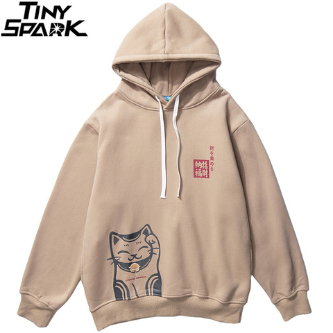 Sudadera informal estilo Hip Hop con capucha para hombre, Jersey de algodón con estampado de gato de la suerte, estilo Harajuku, otoño e invierno, 2022 ► Foto 1/6