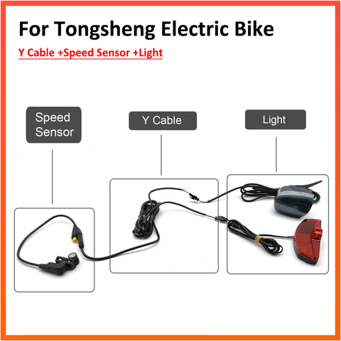 Tongsheng-Sensor de velocidad TSDZ2 Midmotor 36V/48V con divisor Y para conexiones de Faro Y luz trasera ► Foto 1/6