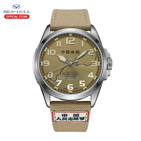 Seagull-reloj mecánico automático para hombre, pulsera con mecanismo automático, antiayuda a los Estados Unidos, Edición Conmemorativa de Corea, caja de regalo del ejército, 811.93.6109, 2022 ► Foto 1/6