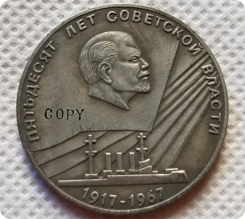 Monedas conmemorativas de Lenin ruso (1917-1967) de 31MM, copia de monedas, medalla, monedas réplica coleccionables ► Foto 1/2