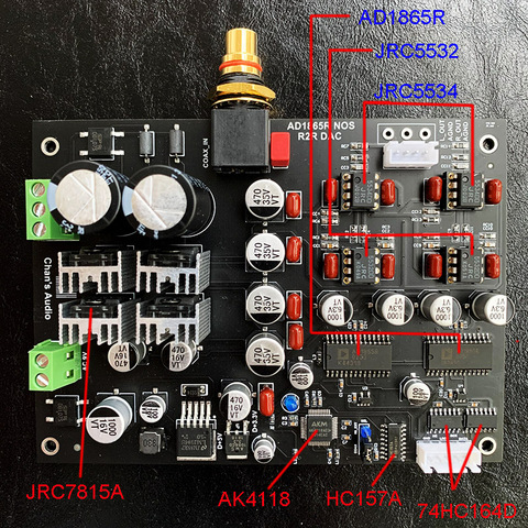 Placa decodificadora de vinilo AD1865R AD1865 DAC, entrada Coaxial de decodificación R2R paralelo, soporte AK4118, 24 bits, 192K, H001 ► Foto 1/6