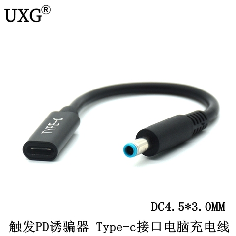 USB tipo C USB 3,1 USB-C a DC 20V 4,5 de 3,0mm Dell HP enchufe de alimentación de emulador de gatillo Cable de carga para el ordenador portátil de 10CM ► Foto 1/6