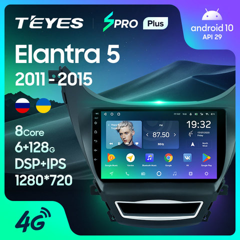 TEYES SPRO Plus para Hyundai Elantra 5 JK GD MD UD 2010 - 2016 auto Radio Multimedia reproductor de Video GPS de navegación Android 10 ► Foto 1/6