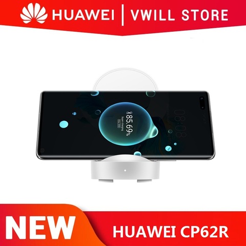 HUAWEI-cargador inalámbrico CP62R estándar, Protocolo Qi de 50W para carga inalámbrica Mate 40 Pro ► Foto 1/5