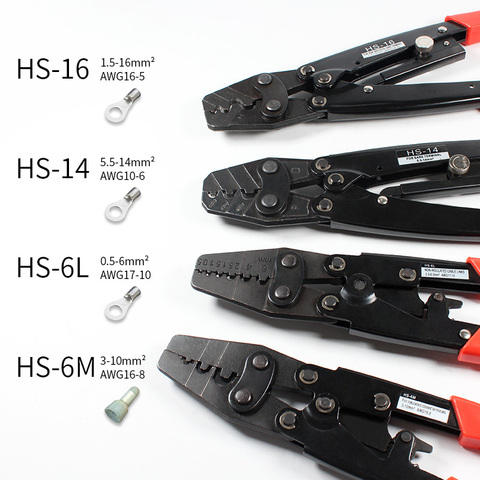 HS-16 japonés que prensa alicates corrugadora de Terminal de Cable herramienta bulbo/foco Terminal Crimper herramientas para no aislado enlaces de cable ► Foto 1/6