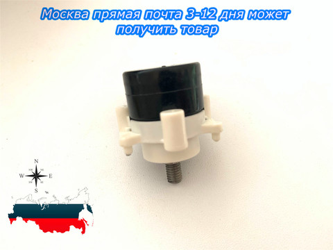 ¡Envío Gratis! Sensor de nivel de faro delantero para Subaru, alta calidad, 84021ag000 84021-ag000 ► Foto 1/4