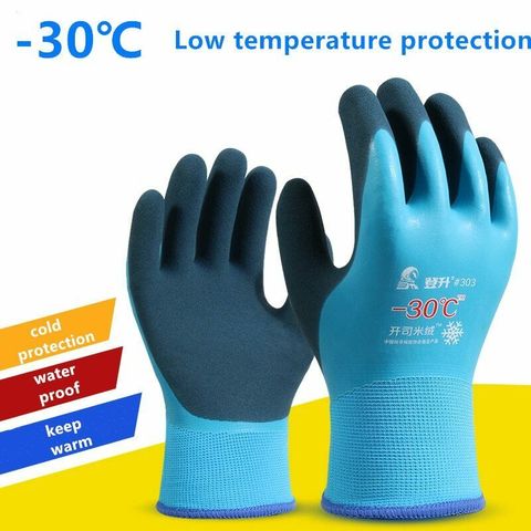 Guantes de trabajo térmicos a prueba de frío para pesca, 30 grados, almacenamiento en frío, ropa Unisex anticongelante, a prueba de viento, para deportes al aire libre de baja temperatura ► Foto 1/6