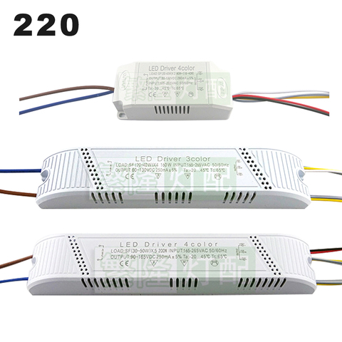 AC220V controlador LED de corriente constante 230mA de techo LED de encendido para lámpara de 20-40W * 3 30-50W * 4 40-60W * 5 controlador de iluminación para las lámparas LED ► Foto 1/6