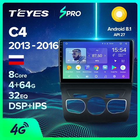 TEYES-Radio y reproductor multimedia para coche, navegador GPS, Android 8.1, sin 2 dines, modelo SPRO, para Citroen C4, 2, B7, 2013, 2014, 2015, 2016 ► Foto 1/6