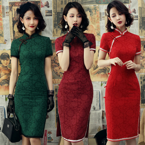 Cheongsam Vintage chino para mujer, hermoso Qipao, ropa tradicional china para mujer, 3XL, de talla grande ► Foto 1/1