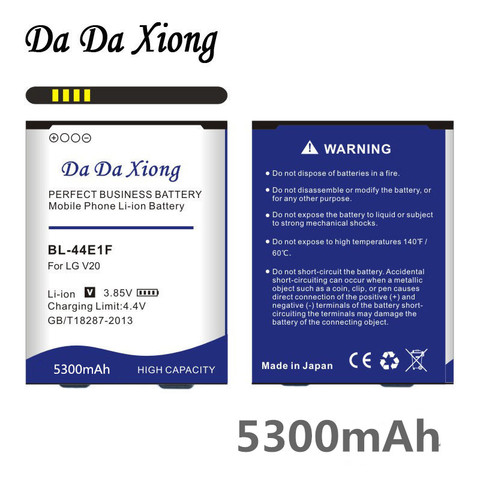 Da Xiong 5300mAh BL-44E1F BL44E1F batería para LG V20 VS995 US996 LS997 H990DS H910 H918 ► Foto 1/4