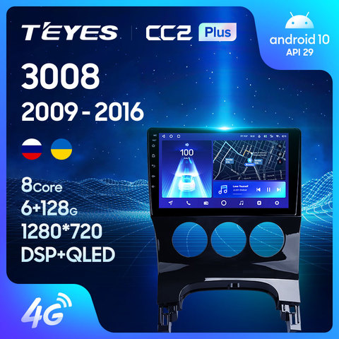 TEYES-Radio Multimedia CC2L CC2 Plus con GPS para coche, Radio con reproductor de vídeo, navegador, Android, No 2din, dvd, para Peugeot 3008 1 2007-2013 ► Foto 1/6