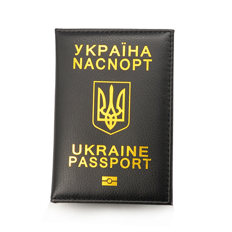 Funda de pasaporte de cuero PU personalizada para chicas, cubierta de viaje de Ucrania, billetera para pasaporte ► Foto 1/6