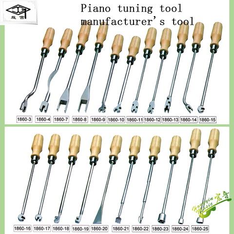 Herramienta de reparación de fábrica para afinación de piano, punzón de teclado con zoom, gancho de soporte de bloque de cabeza con multitoque, espiral, Palacio ► Foto 1/6