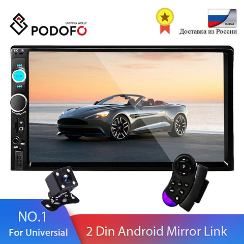 Podofo-Autorradio 2 din con reproductor multimedia y cámara, radio FM estéreo y reproductor MP5 con pantalla táctil, 2 din, Bluetooth, USB, lector TF ► Foto 1/6